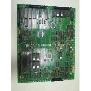 LG Κεντρική πλακέτα ανελκυστήρων Sigma INV-MPU2